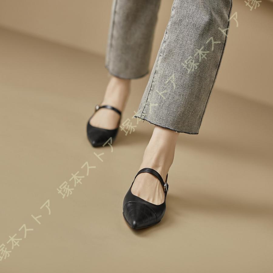 パンプス 痛くない ローヒール 本革 パンプス 歩きやすい 走れる 楽 ポインテッドトゥ 1.5cmヒール 美脚 フラット ぺたんこ 疲れない 3e 黒 カジュアル_9
