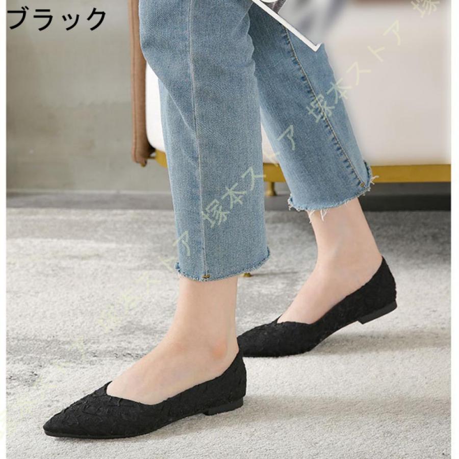 フラットシューズ ぺたんこパンプス 黒 パンプス ぺたんこ フラット