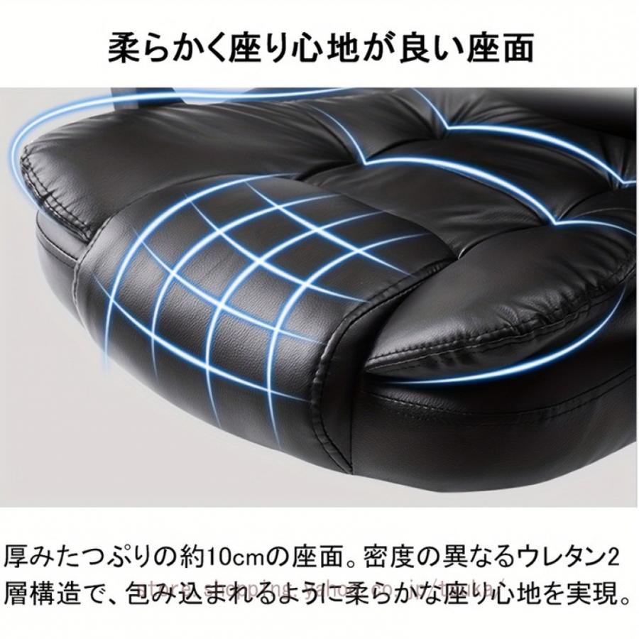 オフィスチェア デスクチェア チェア 椅子 テレワーク 疲れない ハイバック キャスター付き椅子 パソコンチェア おしゃれ 背もたれ PCチェア 360度回転の画像