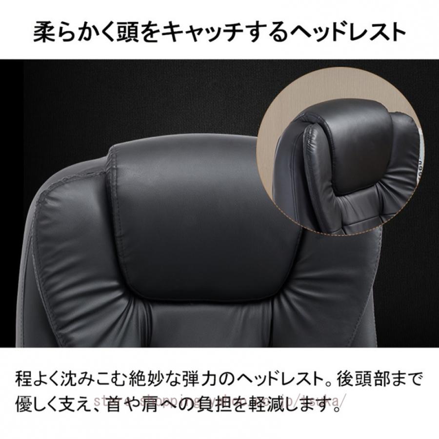 オフィスチェア デスクチェア チェア 椅子 テレワーク 疲れない ハイバック キャスター付き椅子 パソコンチェア おしゃれ 背もたれ PCチェア 360度回転の画像