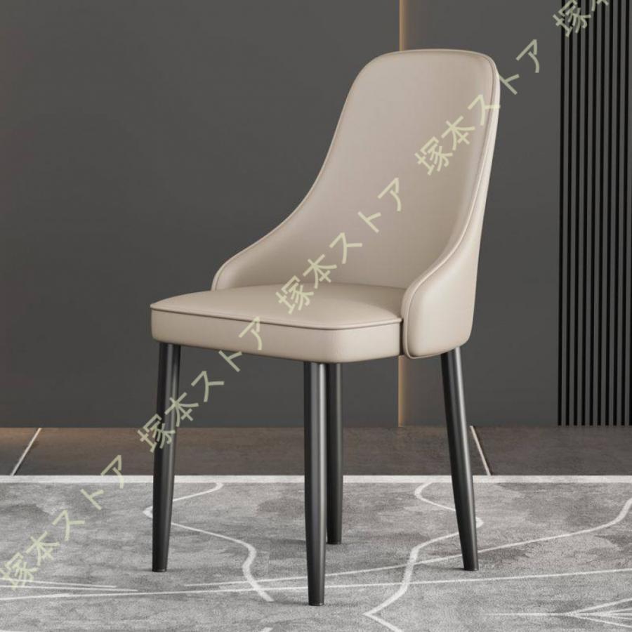 ダイニングチェア エレガント 傷防止 座り心地良い 背もたれ ソファ