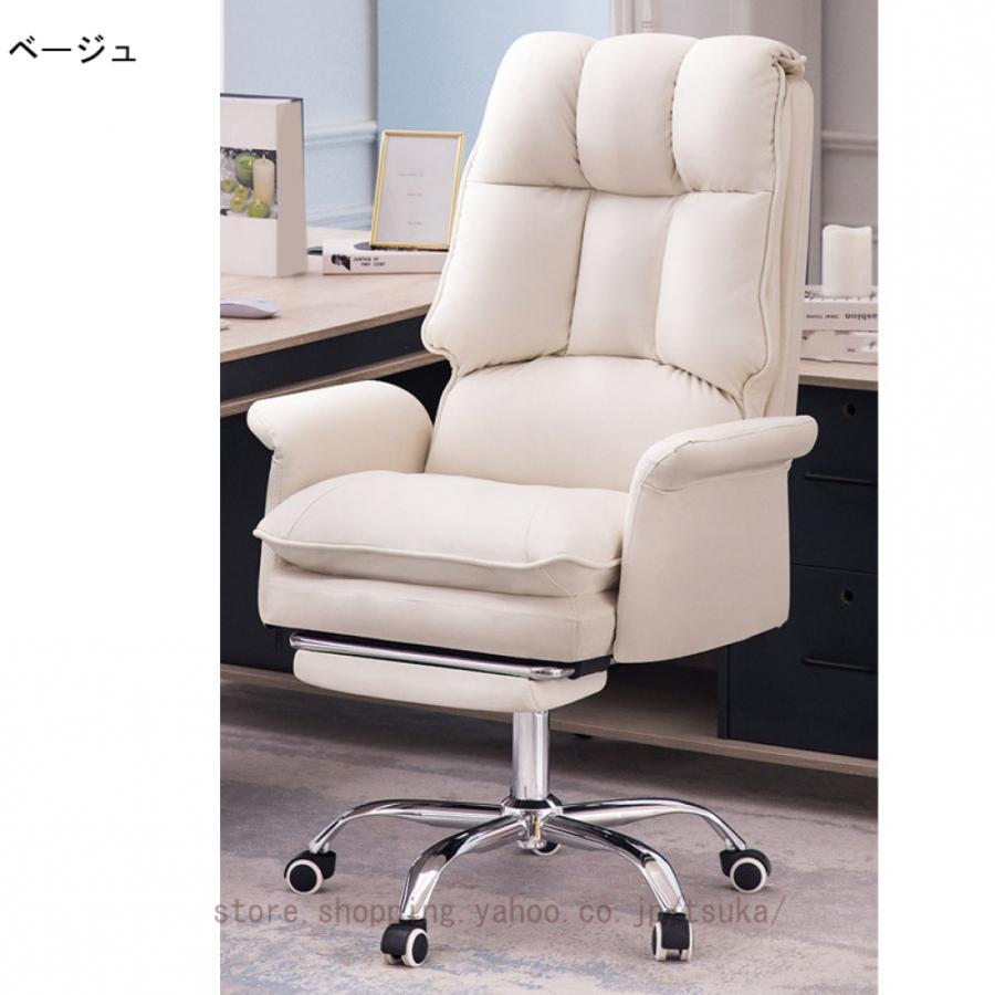 オフィスチェア パソコンチェア 椅子 デスクチェア 昇降機能付き 社長椅子 ワークチェア 360度回転 人間工学 フットレスト付き 肉厚座面 イス 在宅勤務 事務_5