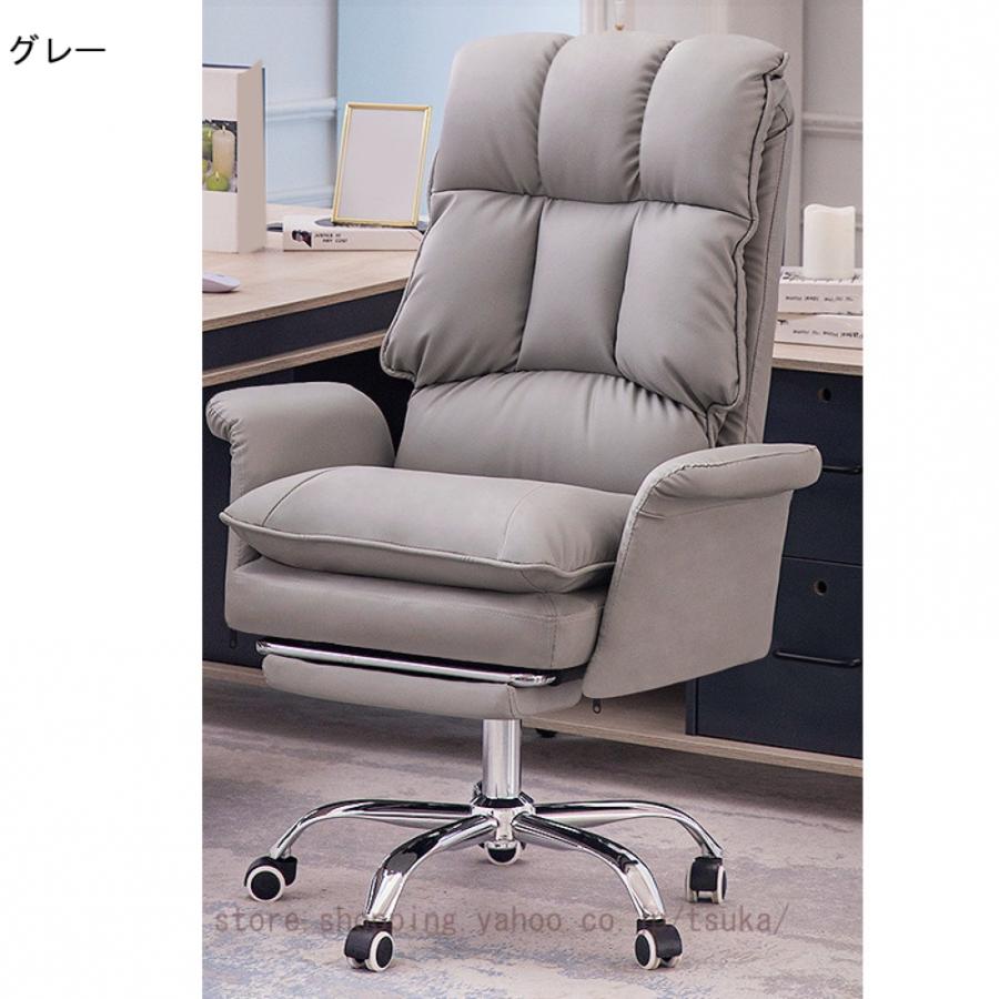 オフィスチェア パソコンチェア 椅子 デスクチェア 昇降機能付き 社長椅子 ワークチェア 360度回転 人間工学 フットレスト付き 肉厚座面 イス 在宅勤務 事務_7
