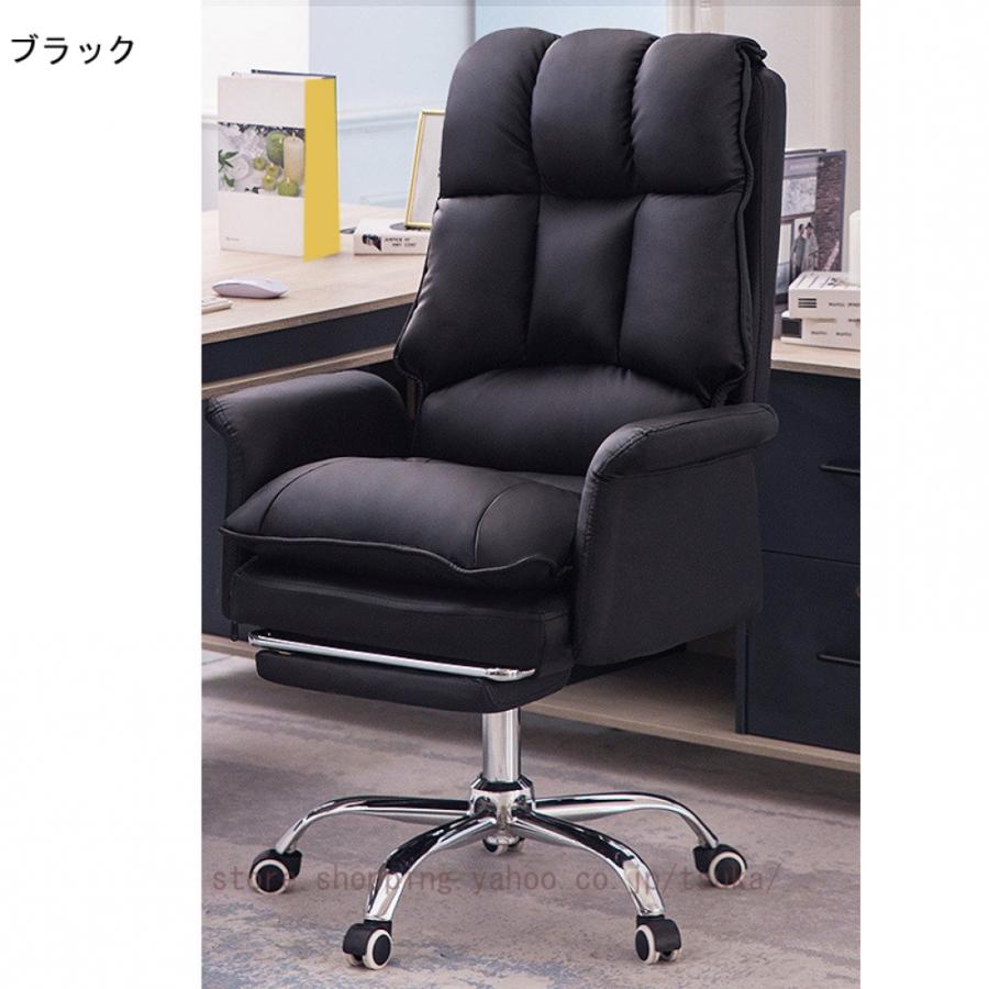オフィスチェア パソコンチェア 椅子 デスクチェア 昇降機能付き 社長椅子 ワークチェア 360度回転 人間工学 フットレスト付き 肉厚座面 イス 在宅勤務 事務_8