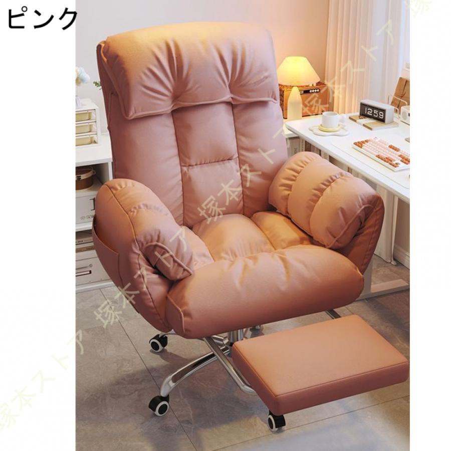 新品！オフィスチェア★デスクチェア★ツイード★北欧★椅子★オシャレ★家具 オフィスチェア 社長椅子 デスクチェア おしゃれ 北欧 リクライニング