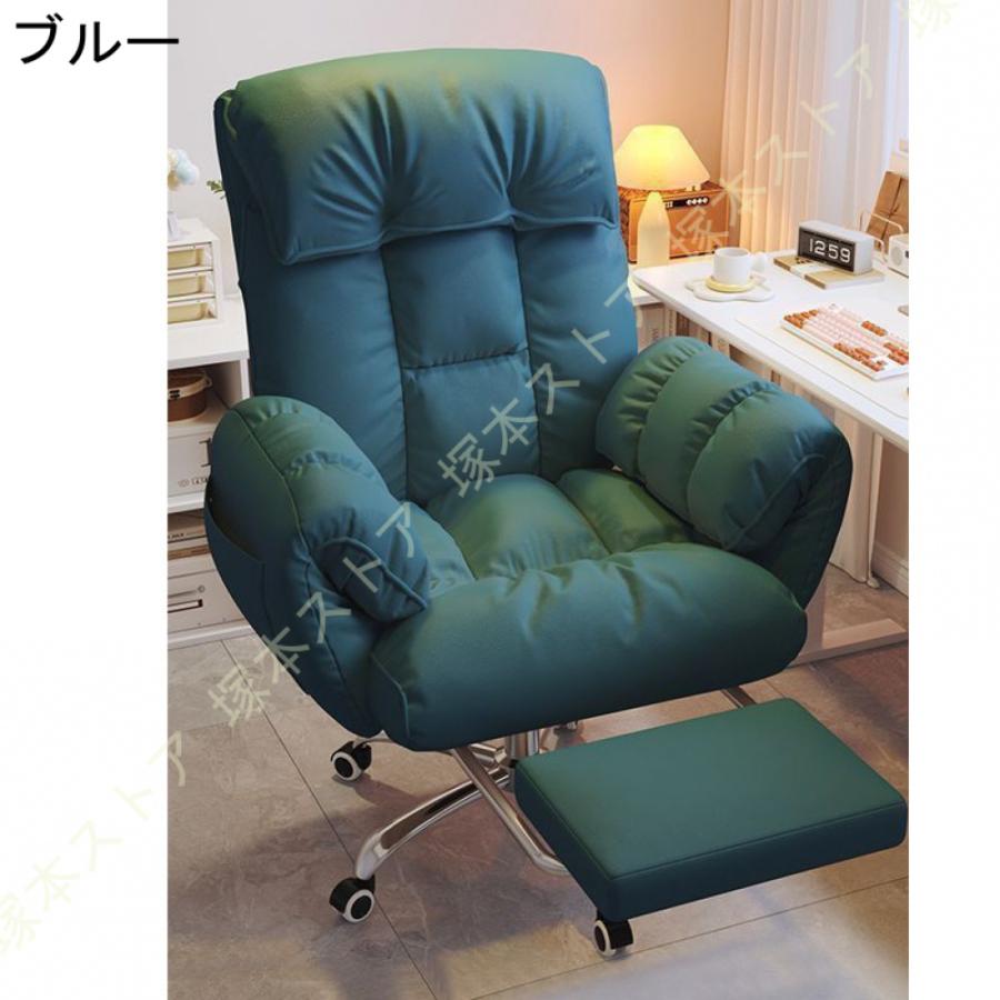 オフィスチェア 社長椅子 デスクチェア おしゃれ 北欧 リクライニング