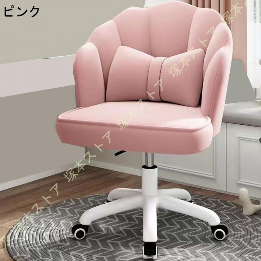 オフィスチェア デスクチェア パソコンチェア 360度回転 昇降機能付き
