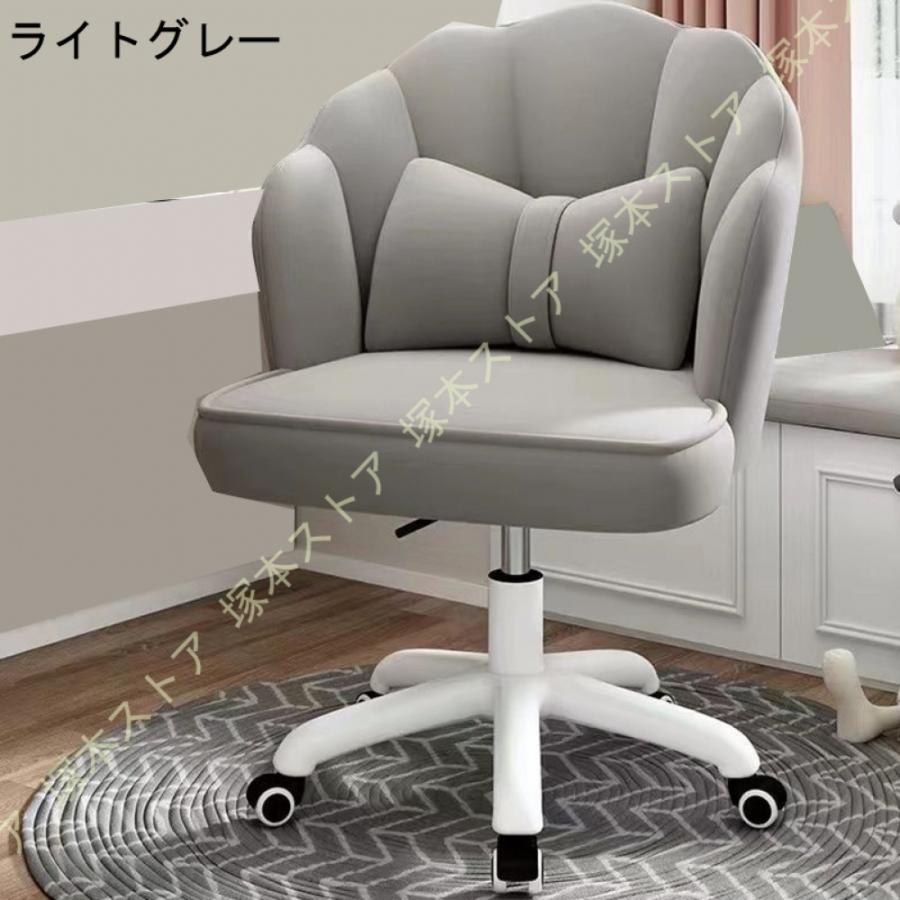 オフィスチェア デスクチェア パソコンチェア 360度回転 昇降機能付き