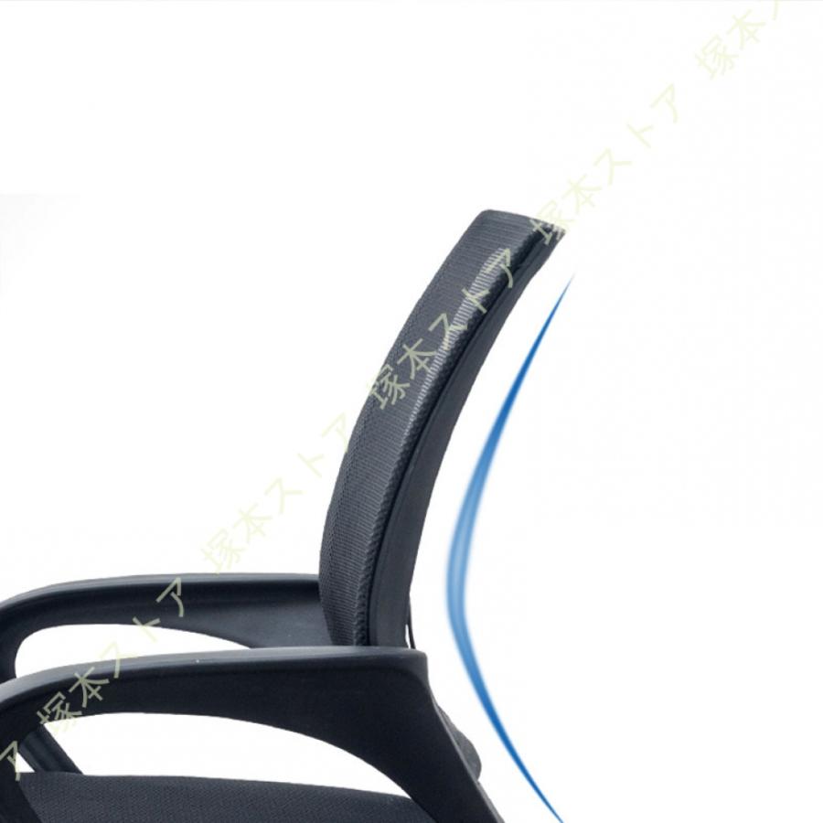 オフィスチェア デスクチェア 椅子 メッシュ 通気性 ランバーサポート 人間工学設計 360度回転 pcチェア コンパクトチェア テレワーク 在宅勤務 事務対応 勉強_20