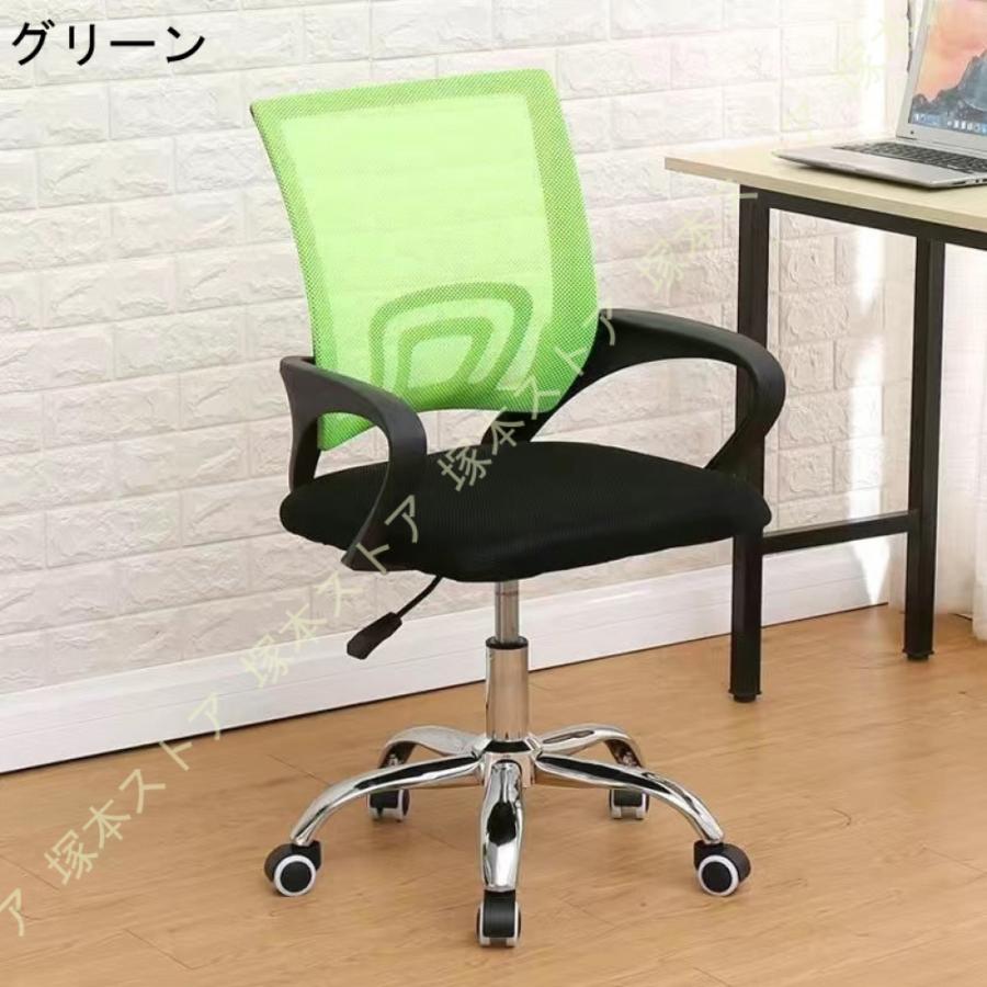 オフィスチェア デスクチェア 椅子 メッシュ 通気性 ランバーサポート 人間工学設計 360度回転 pcチェア コンパクトチェア テレワーク 在宅勤務 事務対応 勉強_10