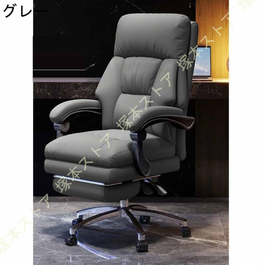 オフィスチェア パソコンチェア 椅子 デスクチェア 昇降機能付き 社長
