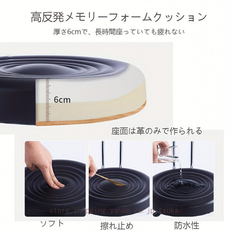 オフィススツール 丸椅子 キャスター付き 製図仕事 PUレザー キッチンチェア カウンターチェア ダイニングチェア 昇降回転 高さ調節可能 フットレスト付き_7