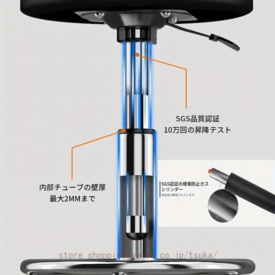 オフィススツール 丸椅子 キャスター付き 製図仕事 PUレザー キッチンチェア カウンターチェア ダイニングチェア 昇降回転 高さ調節可能 フットレスト付き_8