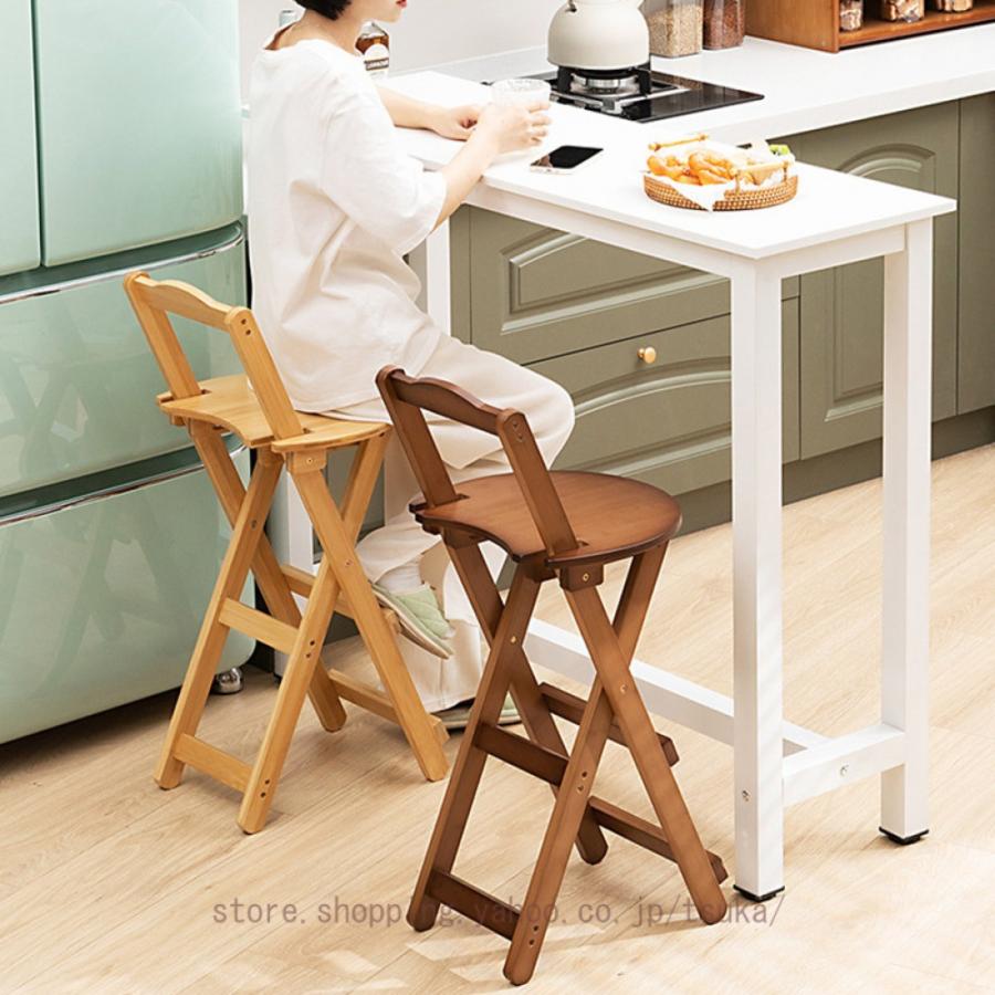 カウンターチェア バー椅子 バーチェア 折りたたみ式 竹製 足置き付き