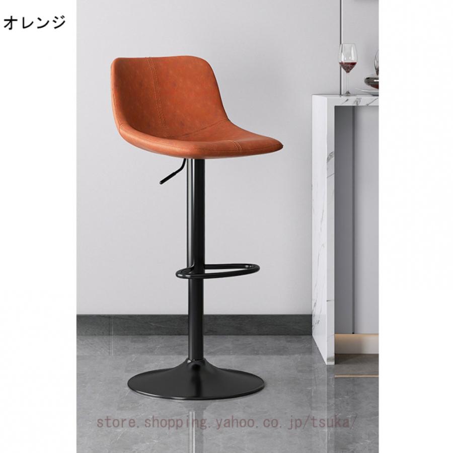 カウンターチェア 回転昇降 バースツール PUレザー ハイチェア
