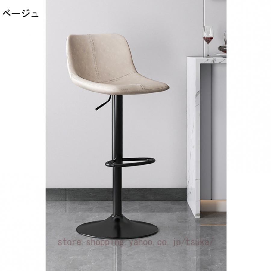 カウンターチェア 回転昇降 バースツール PUレザー ハイチェア