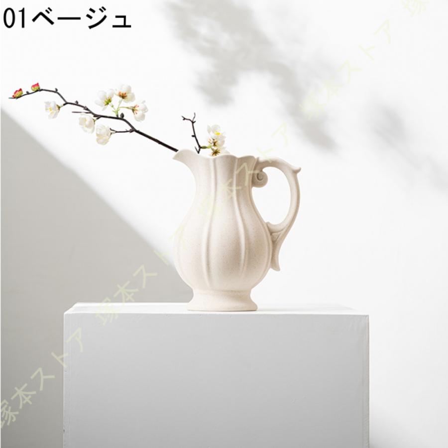 ピッチャー 花瓶 セラミックピッチャー 陶器 おしゃれ ベージュ ピッチャー 花瓶 セラミックピッチャー 陶器 おしゃれ ベージュ