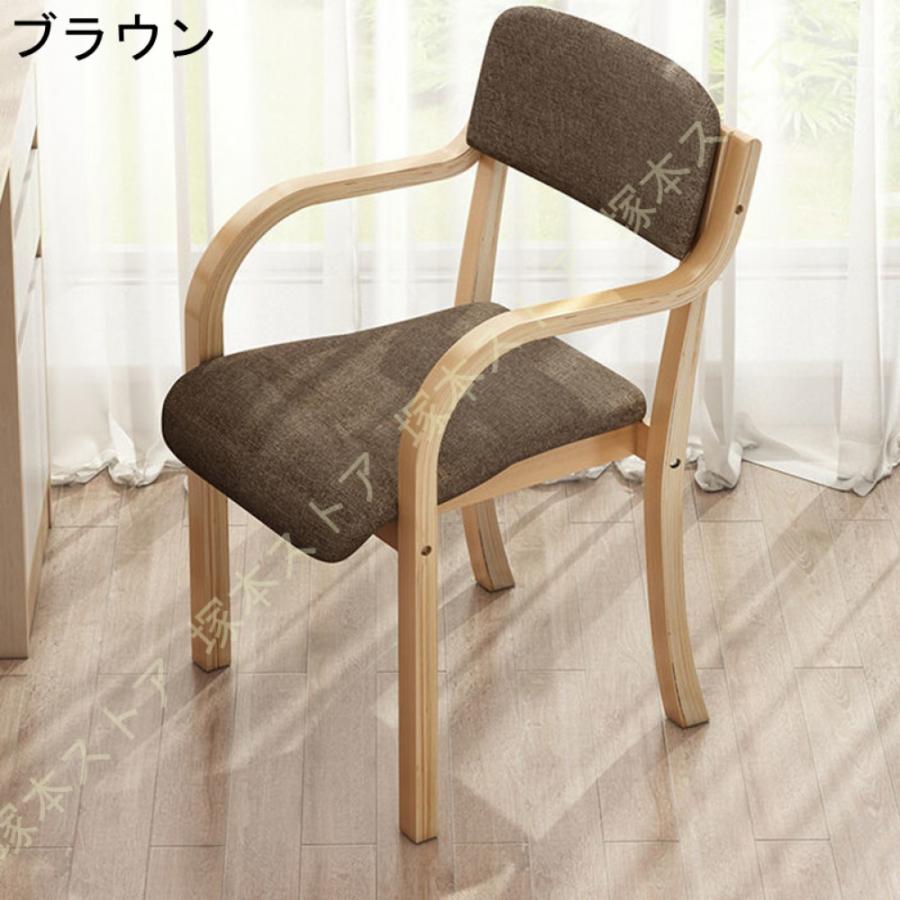 ダイニングチェア 肘付き レッド 椅子 スタッキングチェア ダイニングチェアー チェア リビングチェア 肘掛け付チェア いす ダイニング 肘掛 イス おしゃれ_20