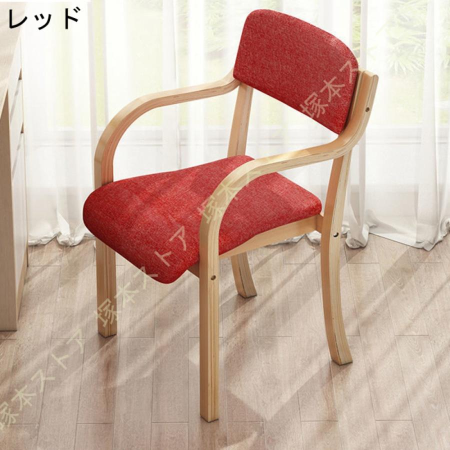 ダイニングチェア 肘付き レッド 椅子 スタッキングチェア ダイニングチェアー チェア リビングチェア 肘掛け付チェア いす ダイニング 肘掛 イス おしゃれ_11