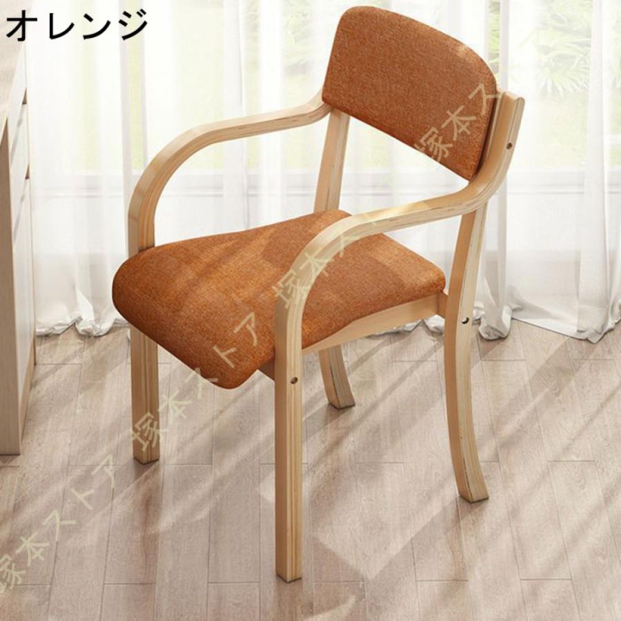ダイニングチェア 肘付き レッド 椅子 スタッキングチェア ダイニングチェアー チェア リビングチェア 肘掛け付チェア いす ダイニング 肘掛 イス おしゃれ_12