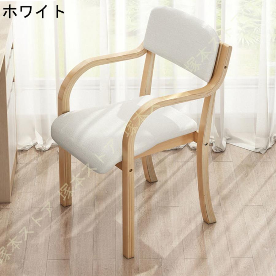 ダイニングチェア 肘付き レッド 椅子 スタッキングチェア ダイニングチェアー チェア リビングチェア 肘掛け付チェア いす ダイニング 肘掛 イス おしゃれ_13