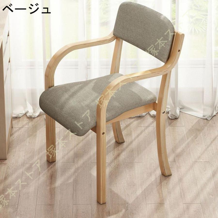 ダイニングチェア 肘付き レッド 椅子 スタッキングチェア ダイニングチェアー チェア リビングチェア 肘掛け付チェア いす ダイニング 肘掛 イス おしゃれ_18
