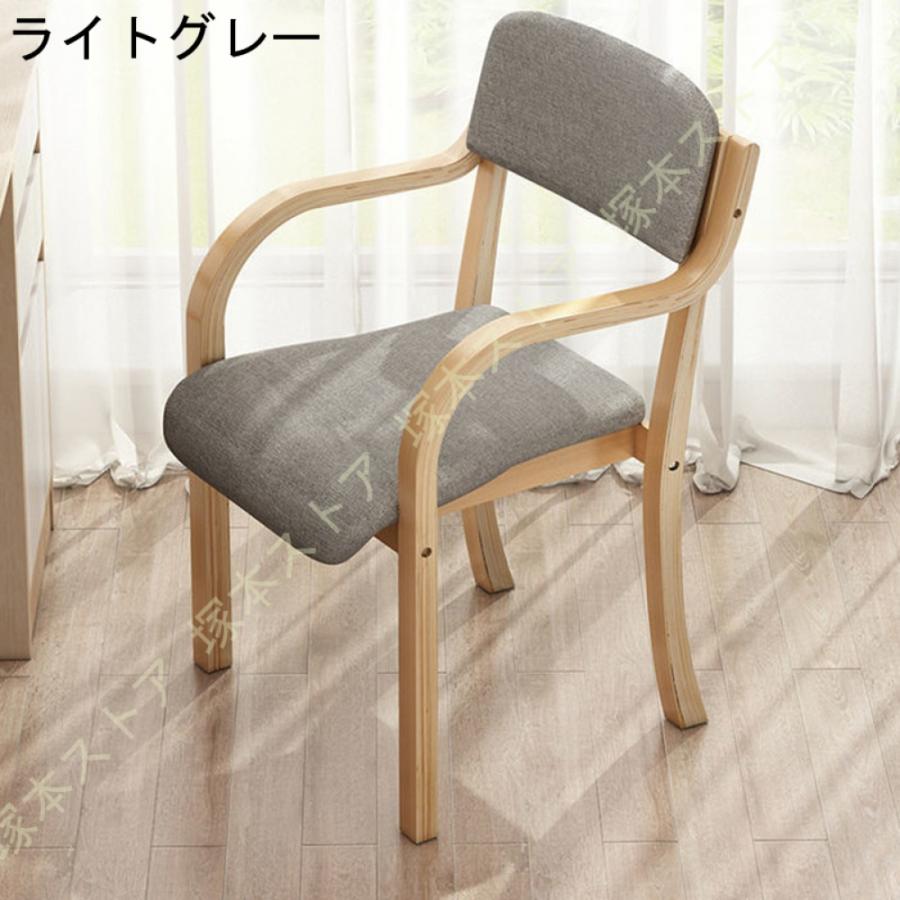 ダイニングチェア 肘付き レッド 椅子 スタッキングチェア ダイニングチェアー チェア リビングチェア 肘掛け付チェア いす ダイニング 肘掛 イス おしゃれ_19