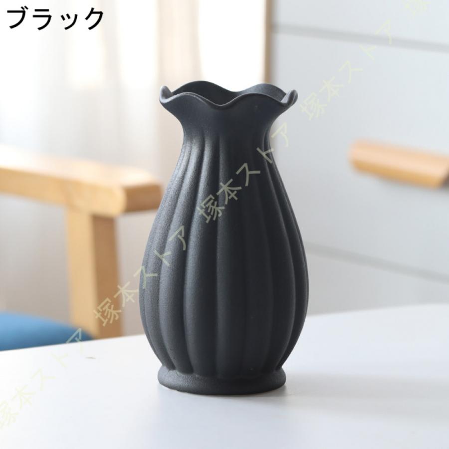 花瓶 おしゃれ つや消し面 イエロー 北欧デザイン 小さい 花瓶 おしゃれ つや消し面 イエロー 北欧デザイン 小さい