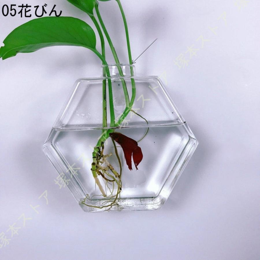 【新品未使用】花瓶　壁掛け 1178965611.jpg?1617001183