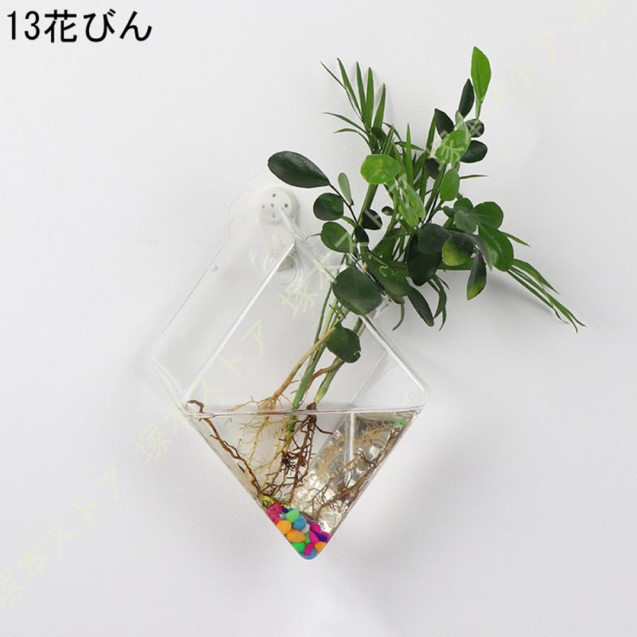 壁掛け花入れ　ベン、コーエン作 壁掛け花入れ ベン、コーエン作 壁掛け花入れ ベン、コーエン作