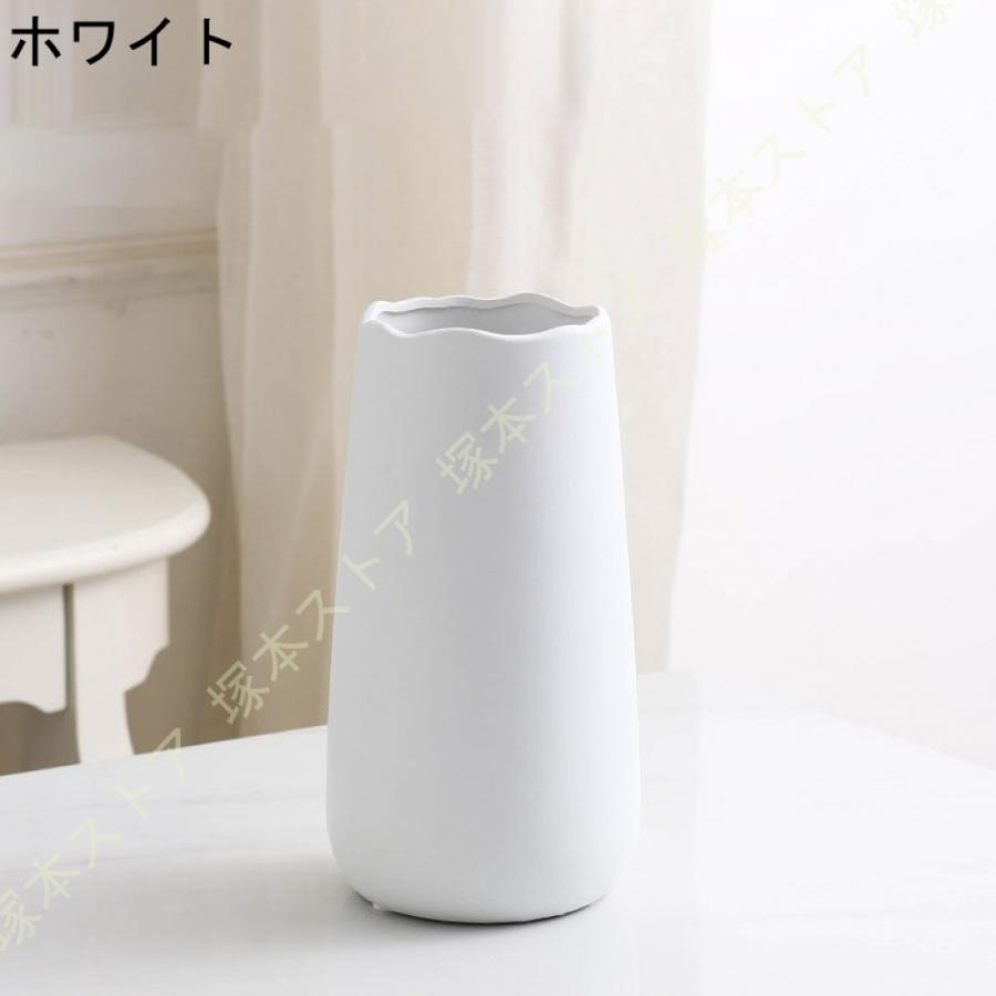 花瓶 白 大きい フラワーベース 北欧 陶器 シンプル 一輪挿し