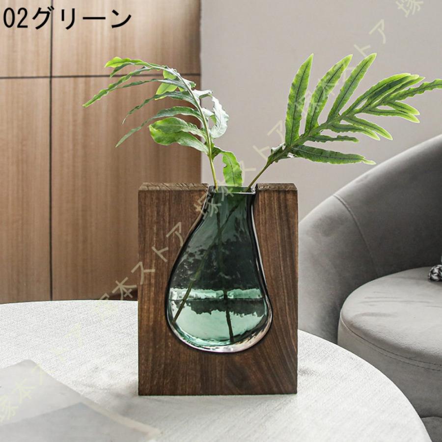 フラワーベース ガラス 北欧風 グリーン 花器 高さ24cm セパレート