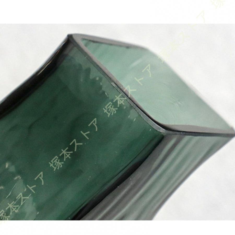 フラワーベース ガラス 北欧風 グリーン 花器 高さ24cm セパレート
