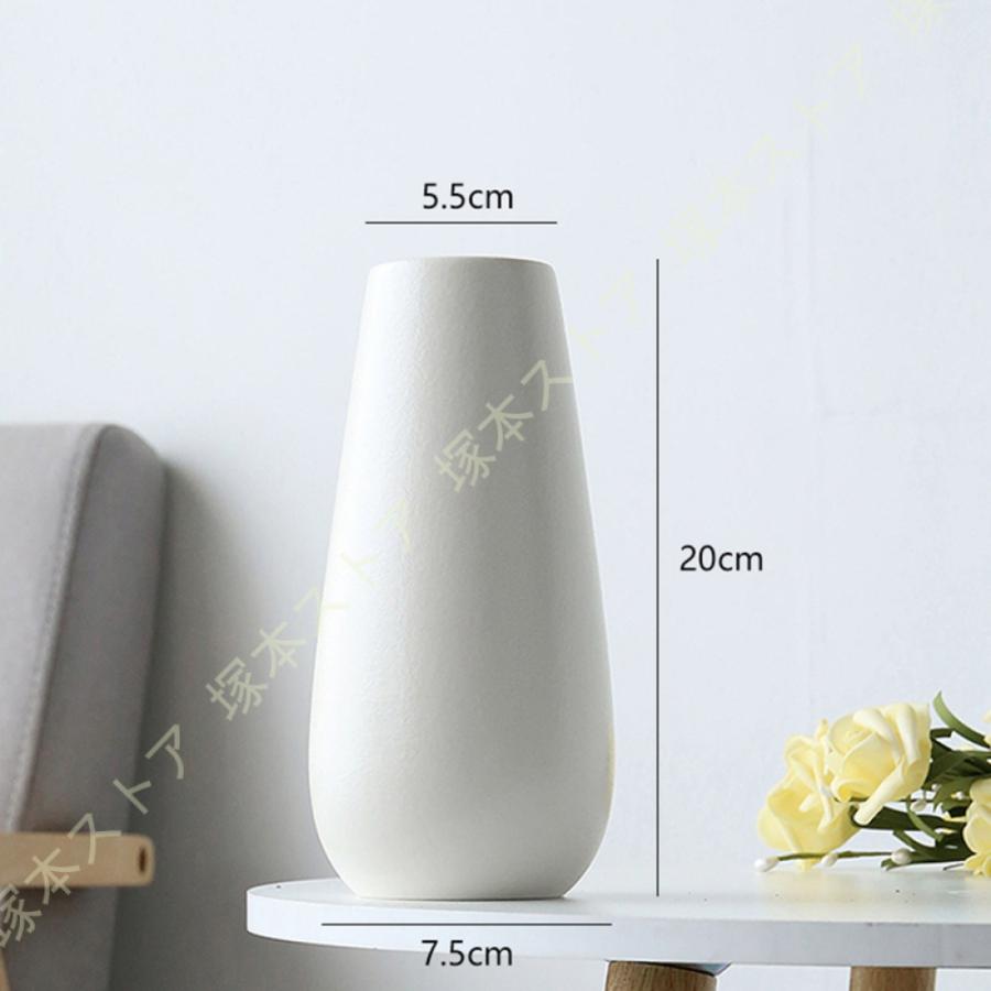 花瓶 セラミック 白 おしゃれ 陶器 フラワーベース 陶磁器 北欧 花瓶 セラミック 白 おしゃれ 陶器 フラワーベース 陶磁器 北欧