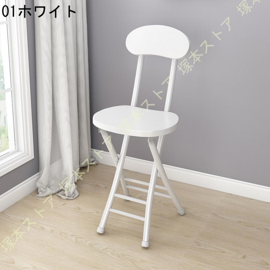 折りたたみチェア 軽量で持ち運び便利な木製パイプ椅子 省スペース