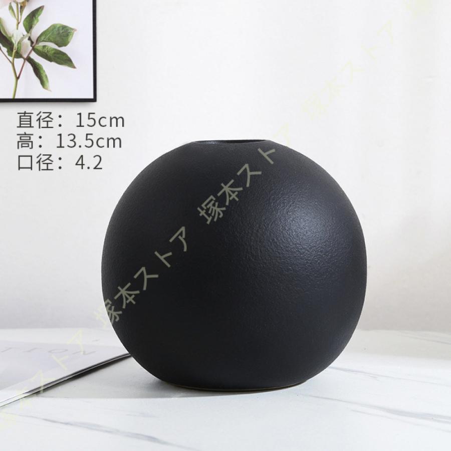 花瓶 黒 陶器 ミニ花器 一輪挿し セラミック フラワーベース 花瓶 黒 陶器 ミニ花器 一輪挿し セラミック フラワーベース