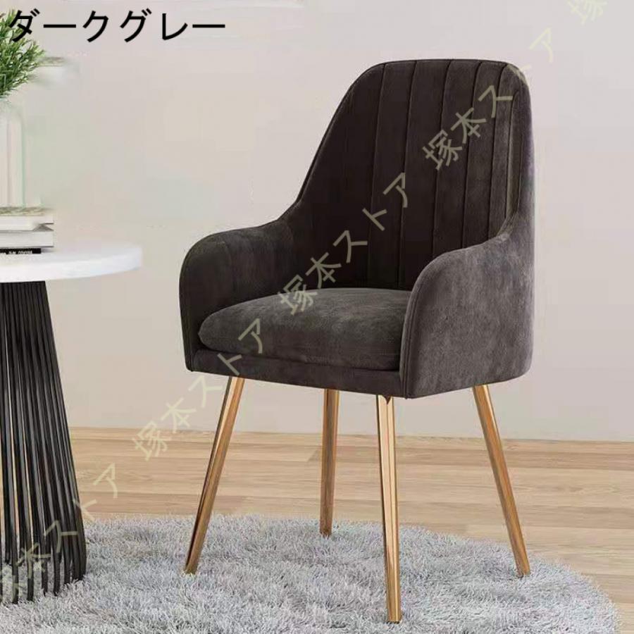 ダイニングチェア おしゃれ クッション付 デスクチェア 肘付き キャスターなし ワークチェア オフィスチェア パソコンチェア ドレッサー チェア チェアー 椅子_22