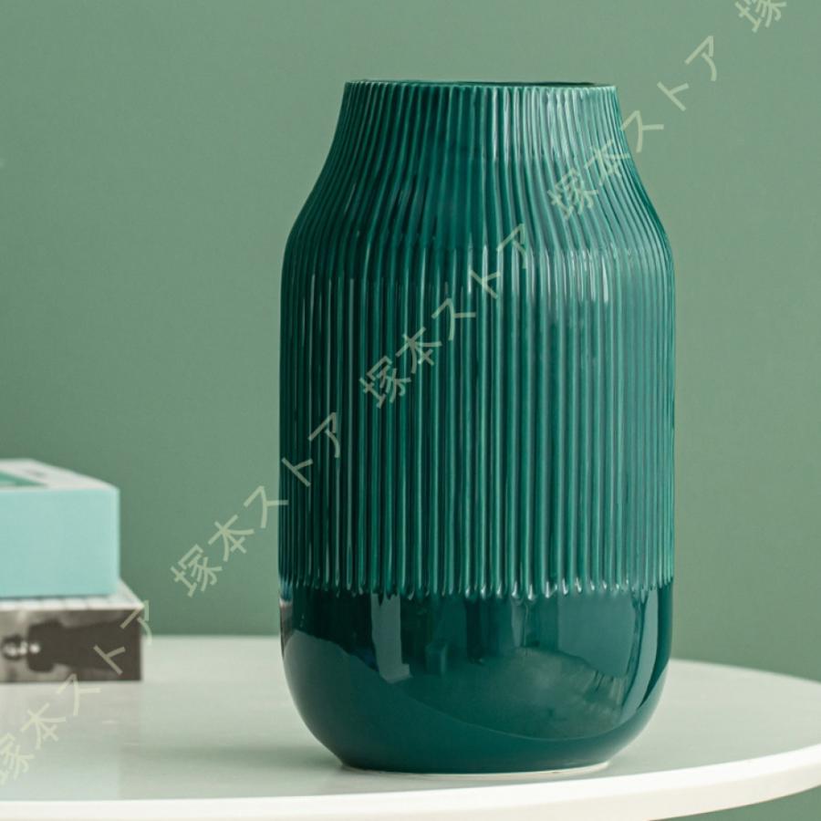 花瓶 陶器の花瓶 25cm セラミック おしゃれ 広口 オフィス 北欧 花瓶 陶器の花瓶 25cm セラミック おしゃれ 広口 オフィス 北欧