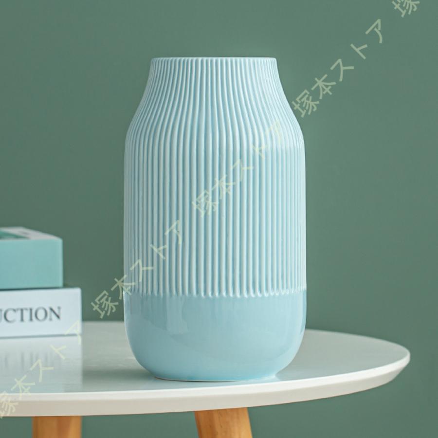花瓶 陶器の花瓶 25cm セラミック おしゃれ 広口 オフィス 北欧 花瓶 陶器の花瓶 25cm セラミック おしゃれ 広口 オフィス 北欧