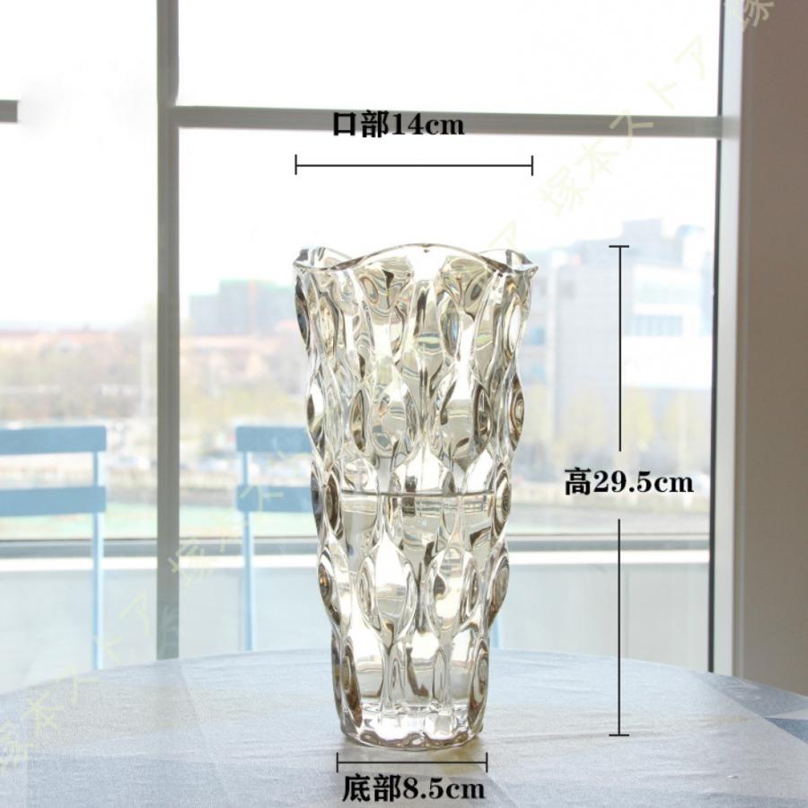 透明 ガラス 花瓶 ゴールド フラワーベース ガラス製 花器 透明 ガラス 花瓶 ゴールド フラワーベース ガラス製 花器