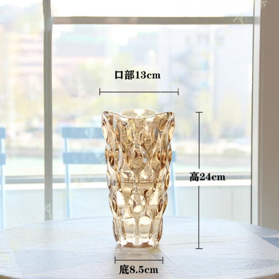 透明 ガラス 花瓶 ゴールド フラワーベース ガラス製 花器 透明 ガラス 花瓶 ゴールド フラワーベース ガラス製 花器