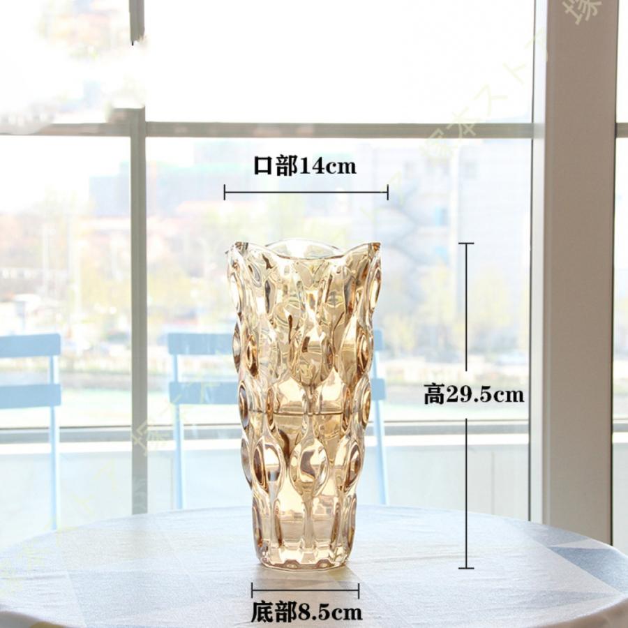 透明 ガラス 花瓶 ゴールド フラワーベース ガラス製 花器 透明 ガラス 花瓶 ゴールド フラワーベース ガラス製 花器