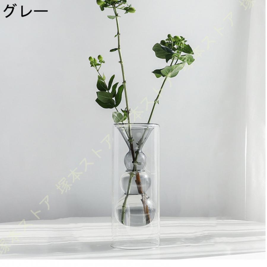 フラワーベース ガラス 北欧風 グレー 一輪挿し 高さ30cm ダブル フラワーベース ガラス 北欧風 グレー 一輪挿し 高さ30cm ダブル