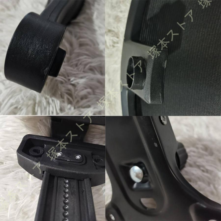 椅子 オフィスチェア デスクチェア メッシュ 通気性 パソコンチェア 360度回転 座面昇降 跳ね上げ式アームレスト チェアー ゲーミングチェア_11