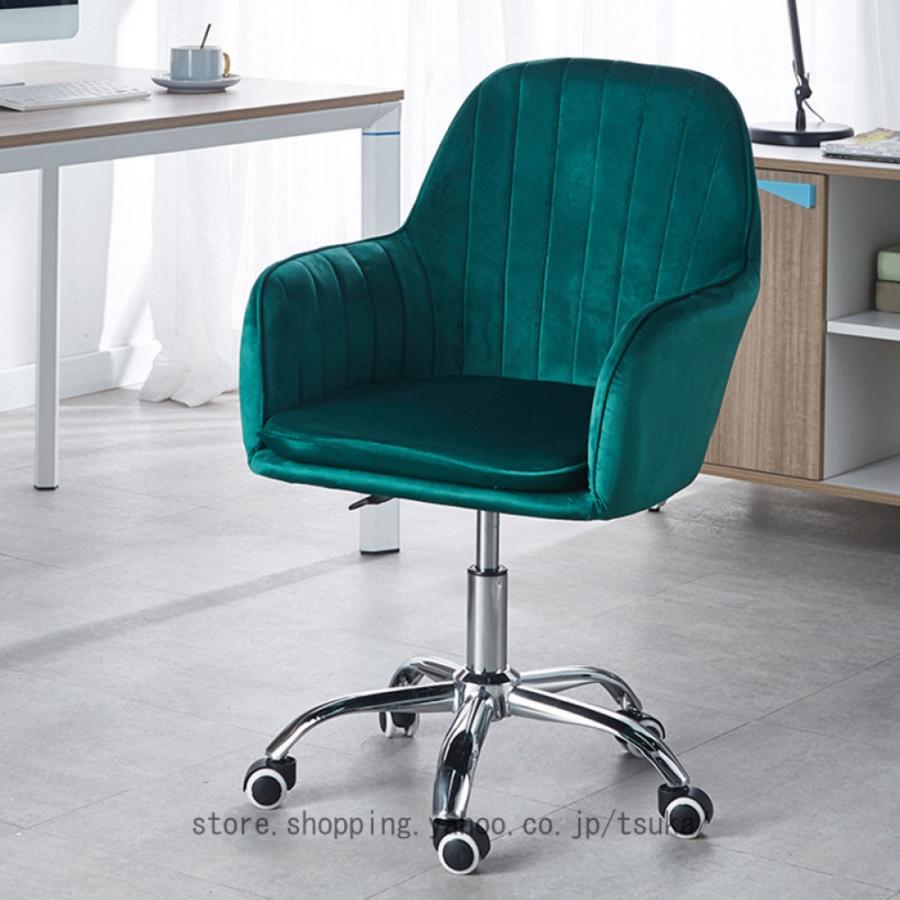 オフィスチェア デスクチェア お洒落 パソコンチェア 360度回転