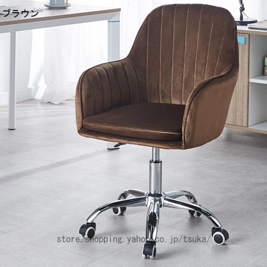 新品　デスクチェア ドレッサーチェア キャスター付き オフィスチェア デスクチェア お洒落 パソコンチェア 360度回転