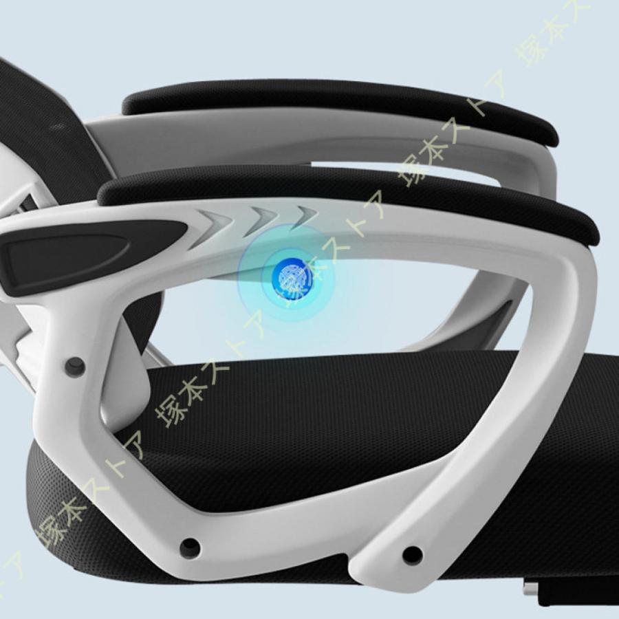 オフィスチェア 椅子 テレワーク 疲れない 360度回転 ロッキング機能 収納式フットレスト リクライニング パソコンチェア 人体工学 ワークチェア 事務椅子_20