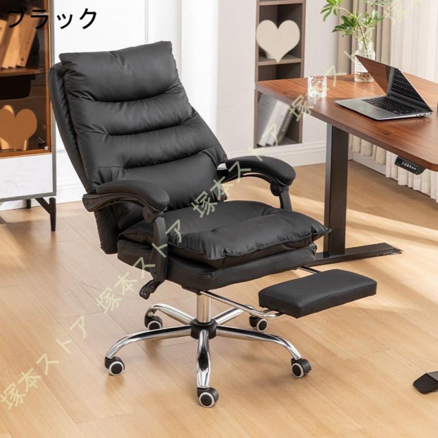 デスクチェア ゲーミングチェア 社長椅子 オフィスチェア おしゃれ リクライニング おしゃれ プレゼント パソコンチェア 椅子 肘掛け 収納式オットマン_4
