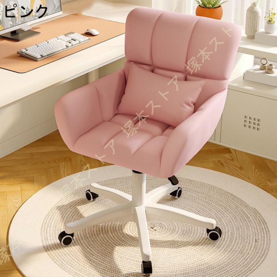 ドレッサー　椅子 デスクチェア ドレッサーチェア パソコンチェア 椅子 一人用ソファ