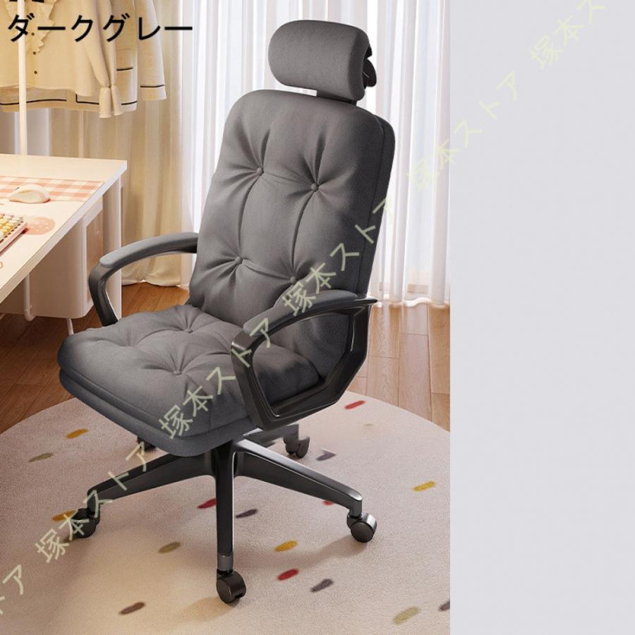 JANSKO OF CALIFORNIA ワークチェア　デスクチェア 回転チェア 楽天市場】オフィスチェア メッシュ 肘付き ロッキング デスク